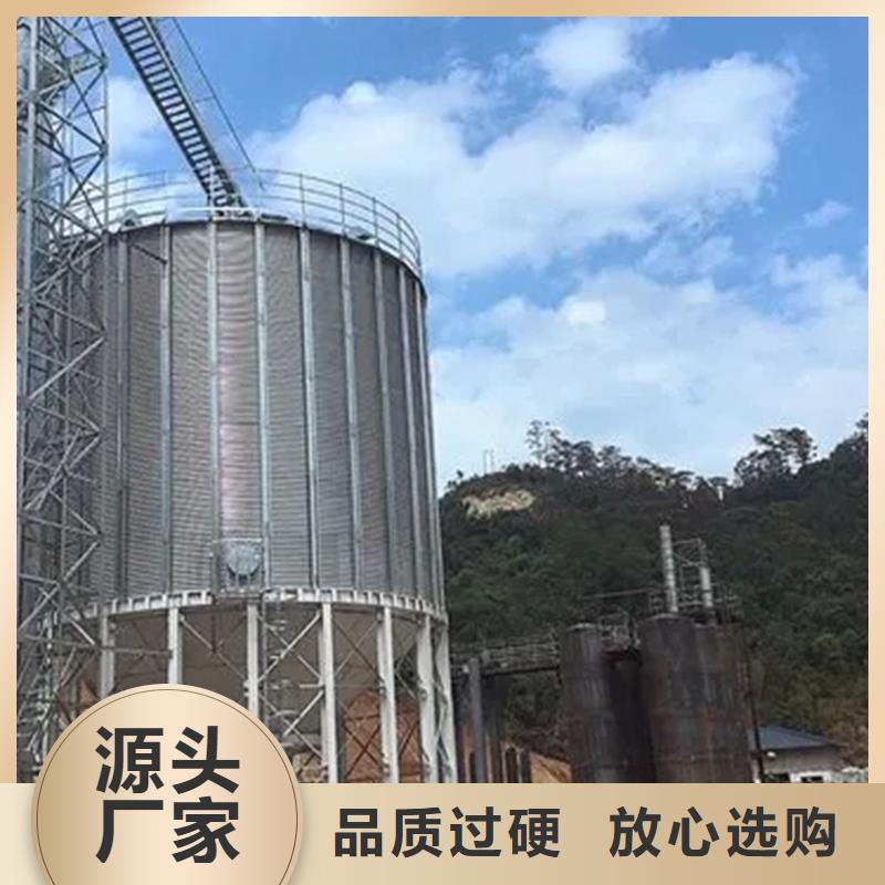 饲料存储钢板仓来电咨询
