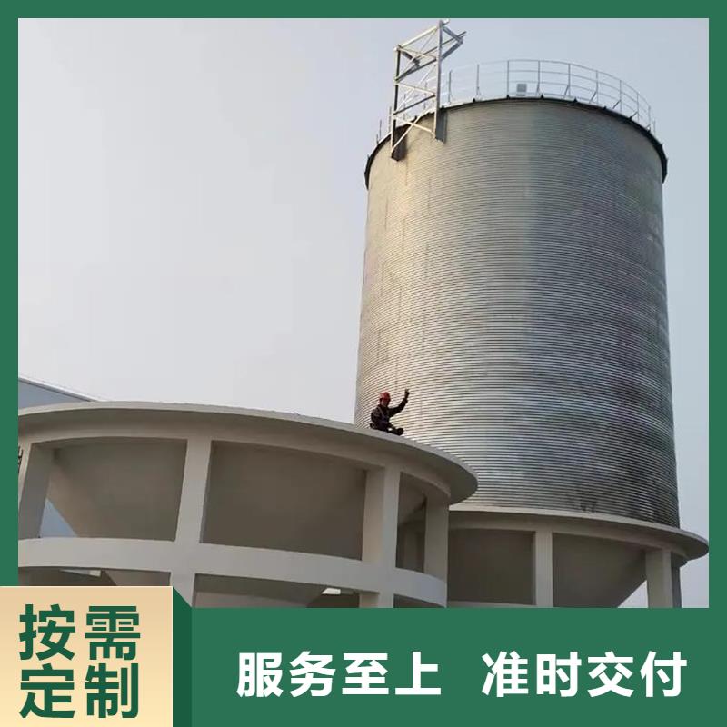 值得信赖的大型粮食存储设备基地
