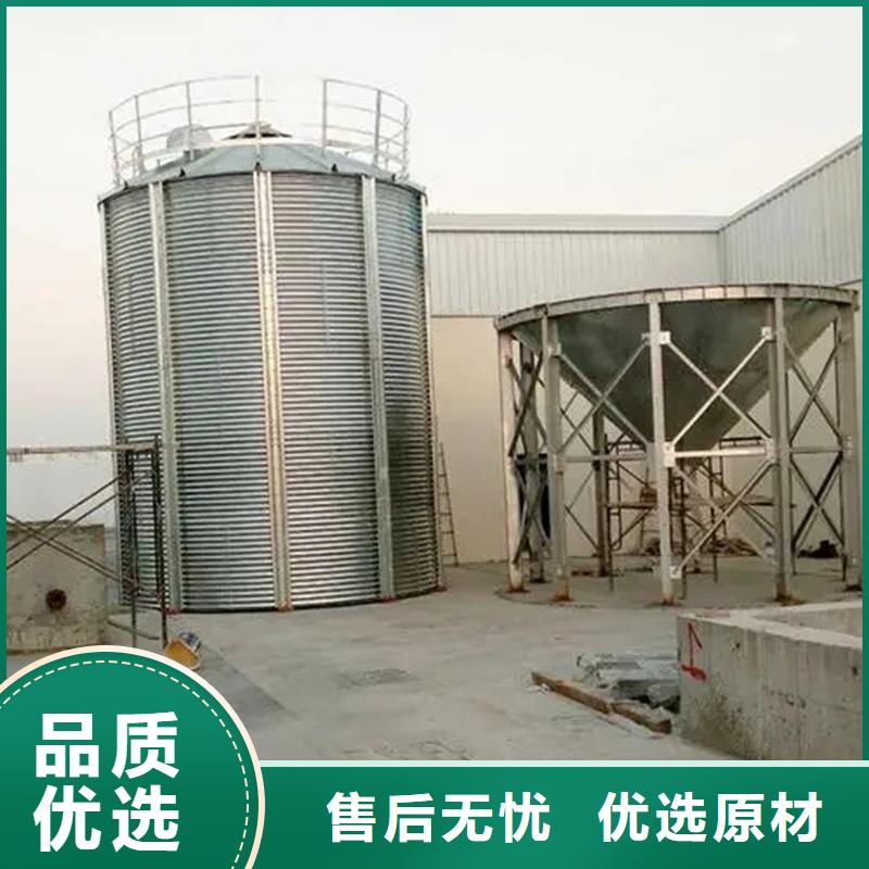 甄选：玉米存储钢板仓供货商