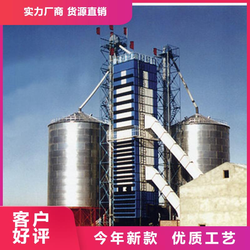 储粮筒仓厂家_储粮筒仓