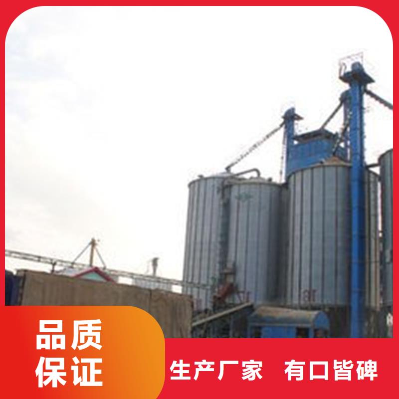 专业销售1000吨玉米镀锌粮食钢板仓厂家