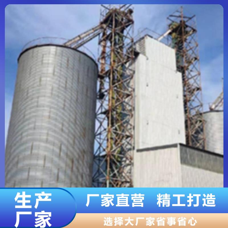 卖装配式锥底镀锌钢板仓的实力厂家