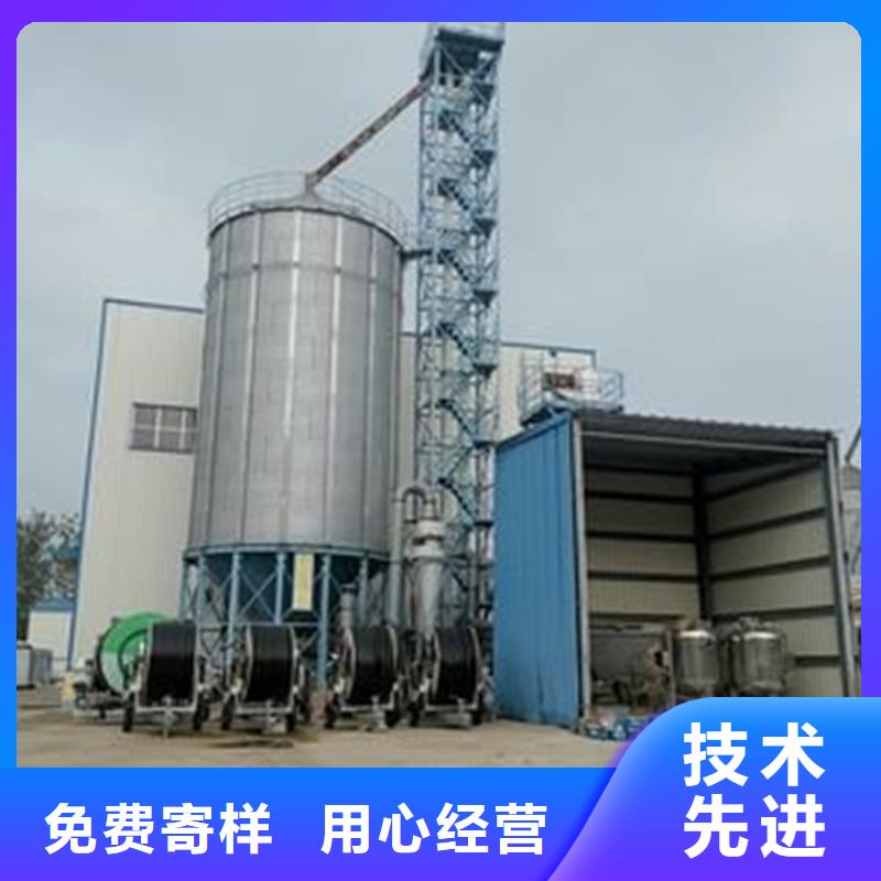 小型粮食设备厂家，货源足