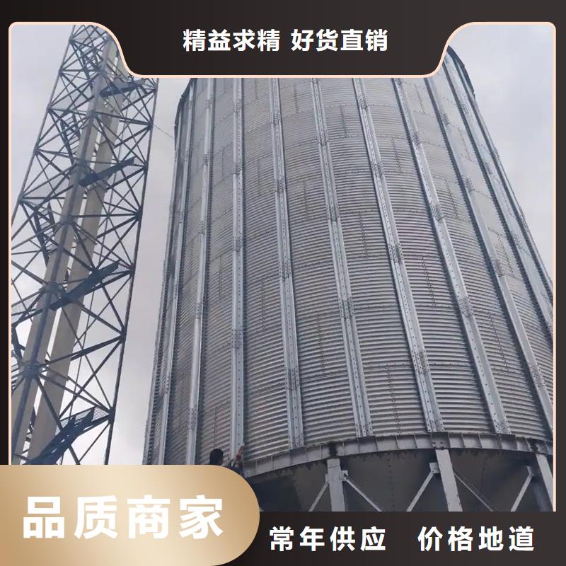 值得信赖的大型粮食存储设备基地