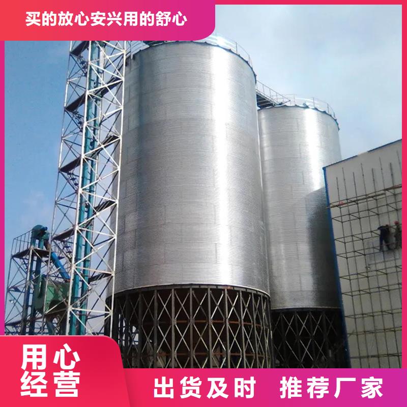 立筒装配式钢板仓、立筒装配式钢板仓生产厂家-型号齐全
