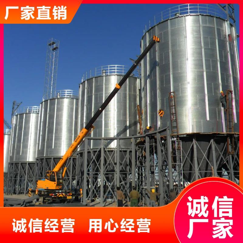 装配式粮食平底仓质保一年