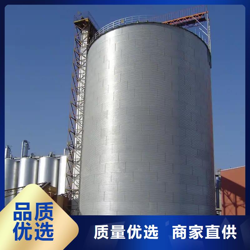 玉米豆类装配式钢板仓-值得拥有