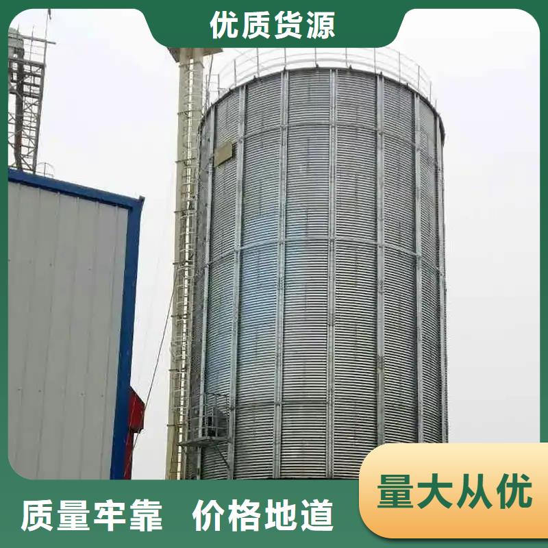 镀锌圆筒仓租赁
