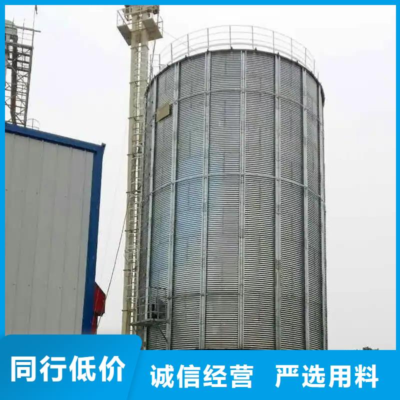 大米立筒仓型号款式按需定制