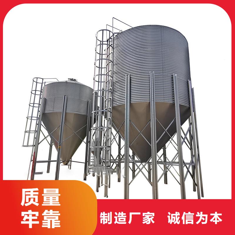 定制稻谷装配式钢板仓_优质厂家