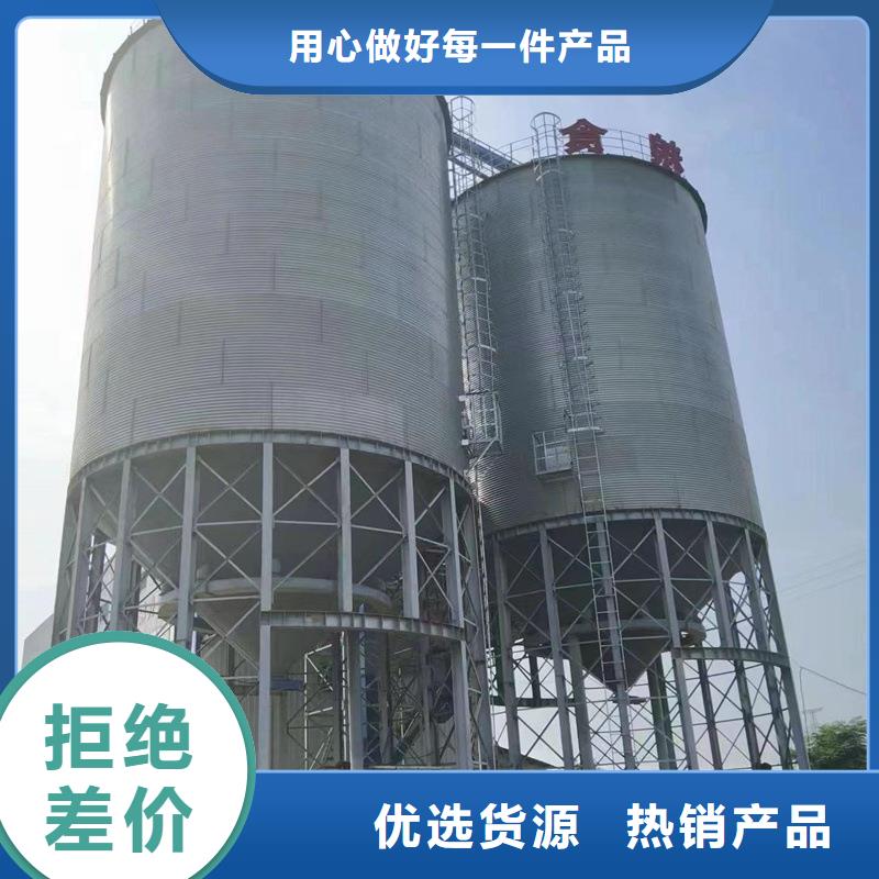 本地性价比高的大米立筒仓厂家