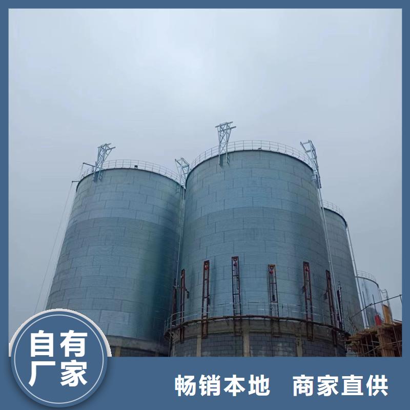 储粮筒仓厂家_储粮筒仓
