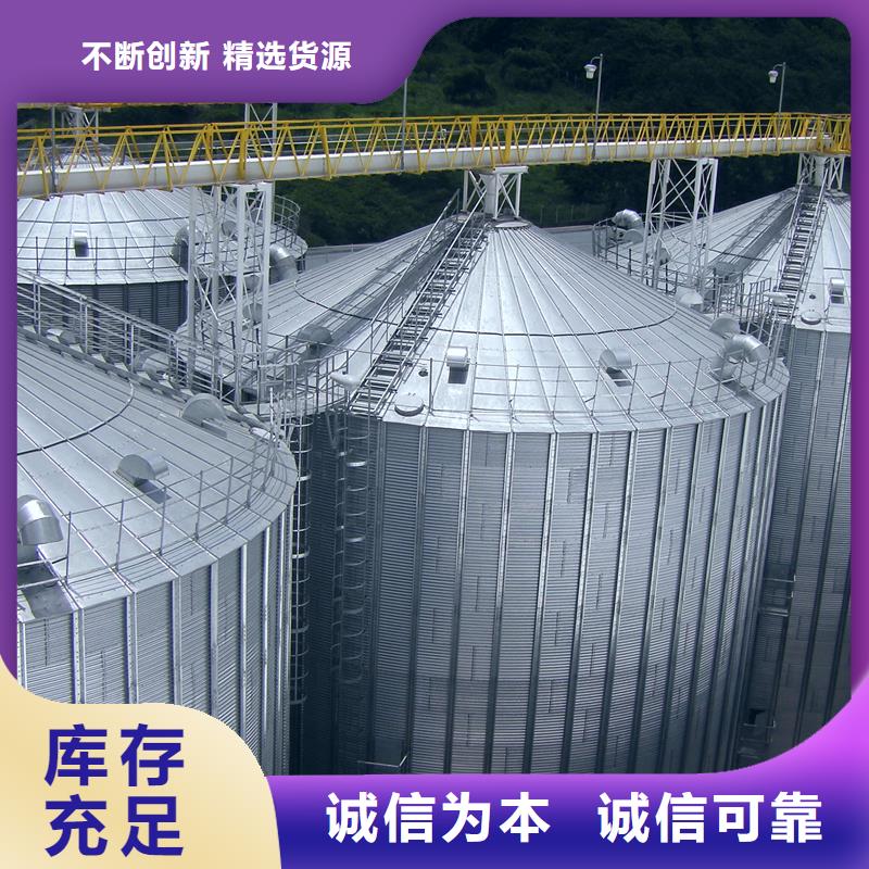 大米立筒仓就是好