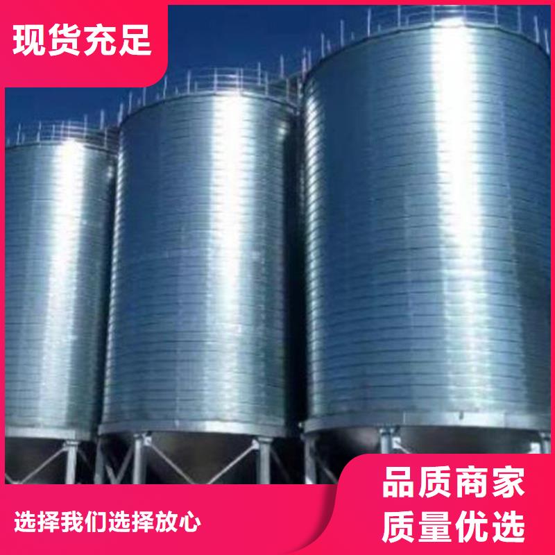 供应小麦立筒仓的厂家
