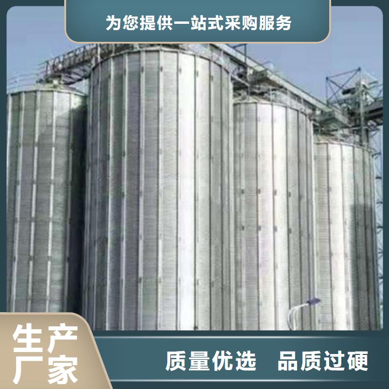 甄选：玉米存储钢板仓供货商
