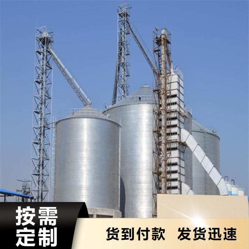 装配式粮食平底仓质保一年