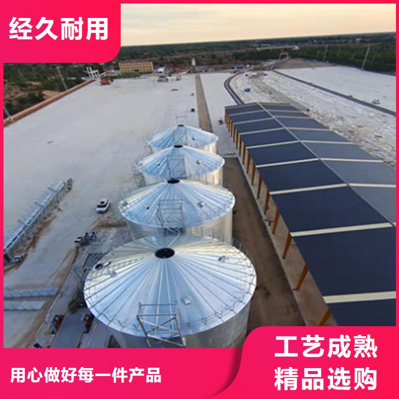 2025货到付款#小粮仓钢板仓#生产厂家