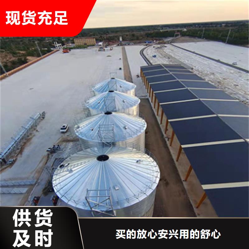 装配式锥底镀锌钢板仓-装配式锥底镀锌钢板仓直销