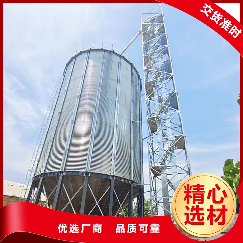 厂家批发 1000吨装配式粮食仓 价格优惠