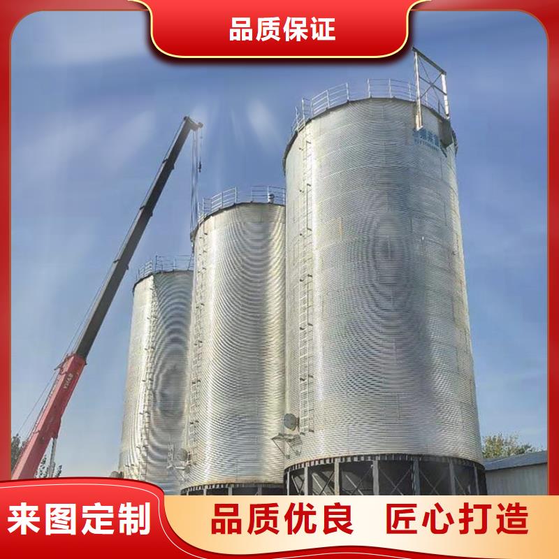 装配式粮食筒仓实体大厂-放心选购