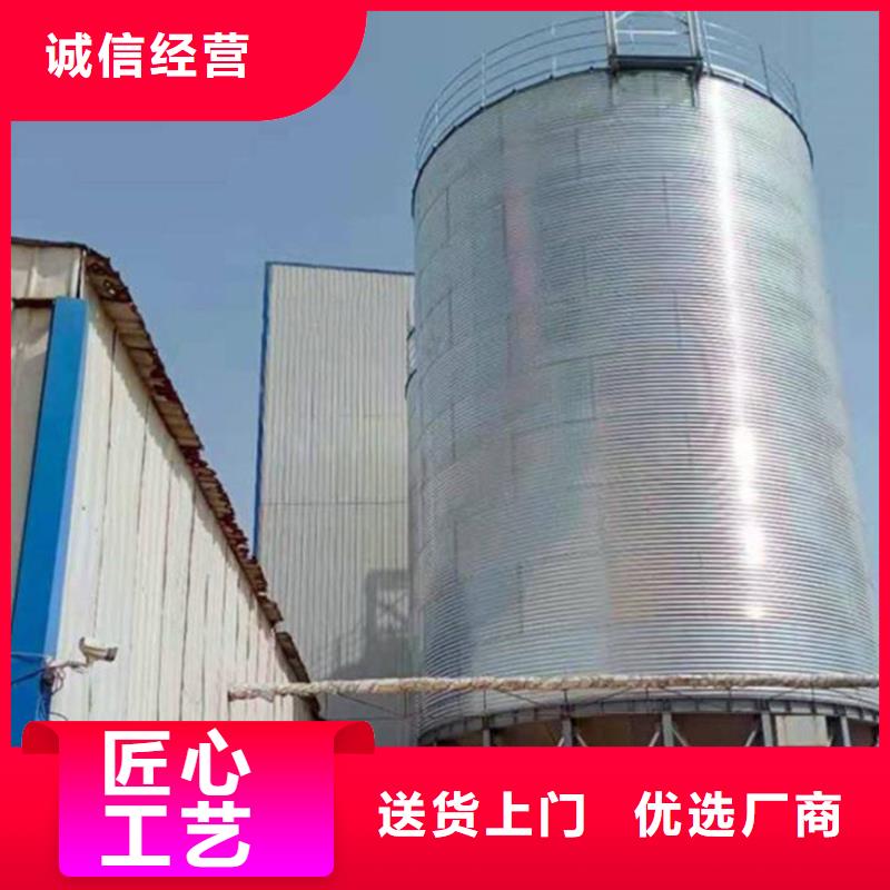 生产小型粮食设备_品牌厂家