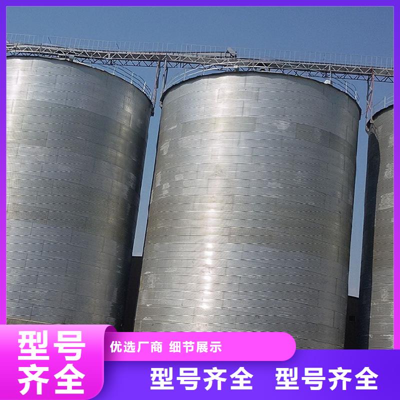 玉米立筒仓-玉米立筒仓厂家批发