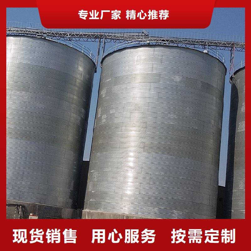 采购1000吨装配式粮食仓必看-专业品质