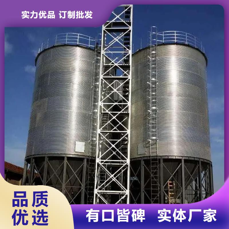 价格合理的优质600吨玉米钢板仓生产厂家