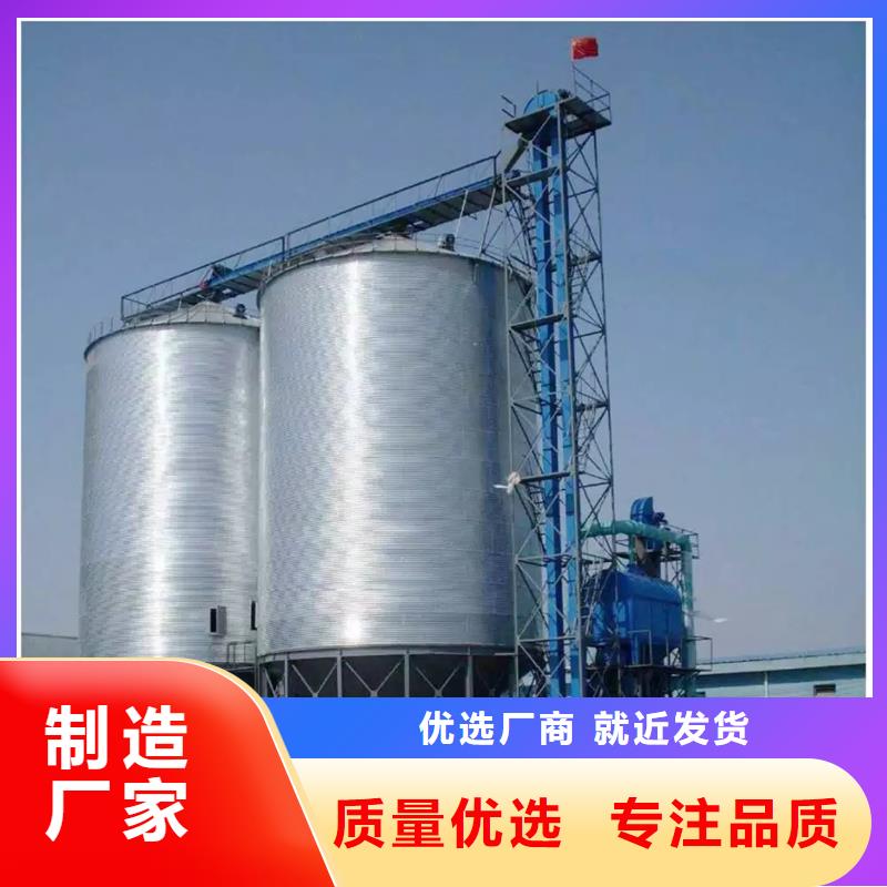 发货及时的装配式锥底镀锌钢板仓公司