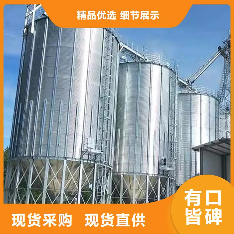 装配式钢板仓建设厂家直销_售后服务保障