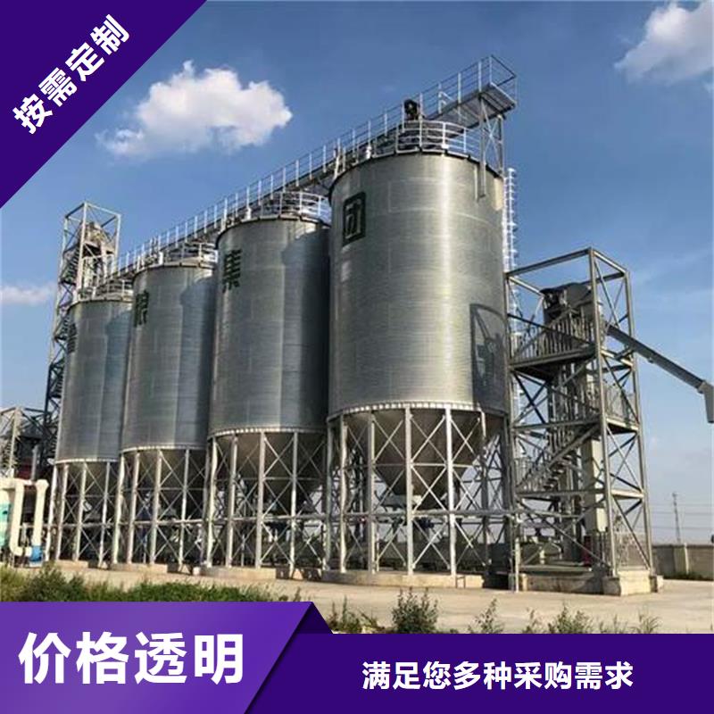 镀锌装配式圆筒仓现货批发价格