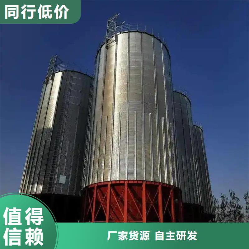 品牌的600吨玉米钢板仓公司