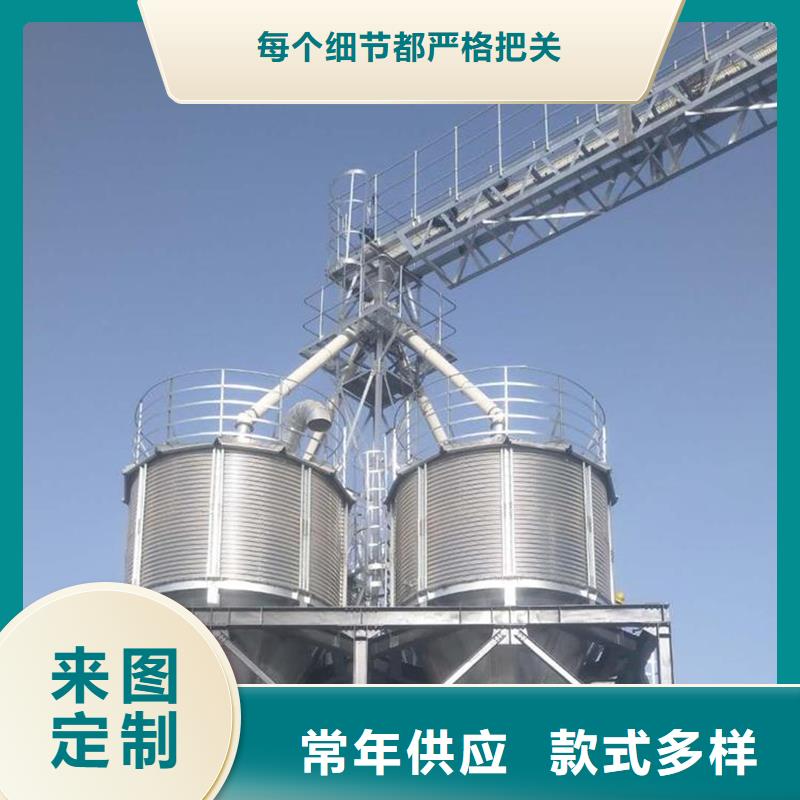 大米立筒仓型号款式按需定制