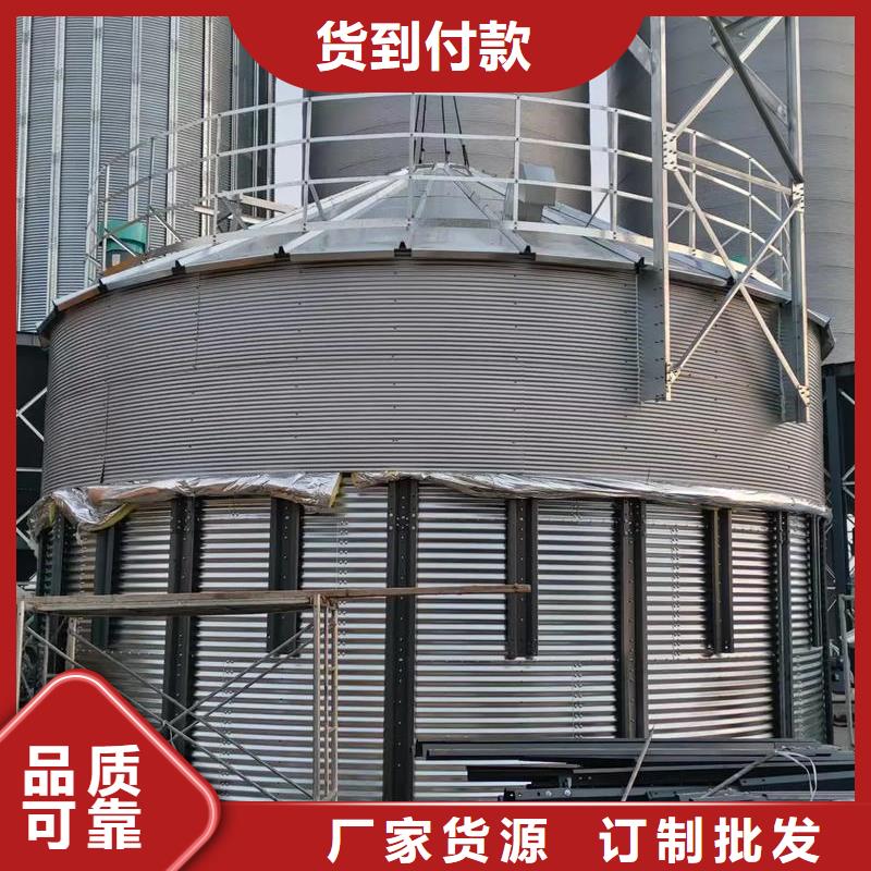 锥底装配式钢板仓厂家直接发货