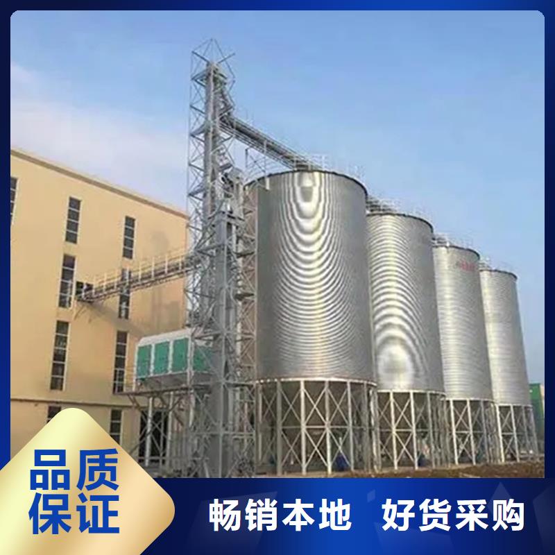 大米立筒仓型号款式按需定制