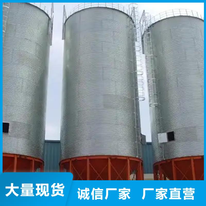 采购粮食成品仓必看-质量好
