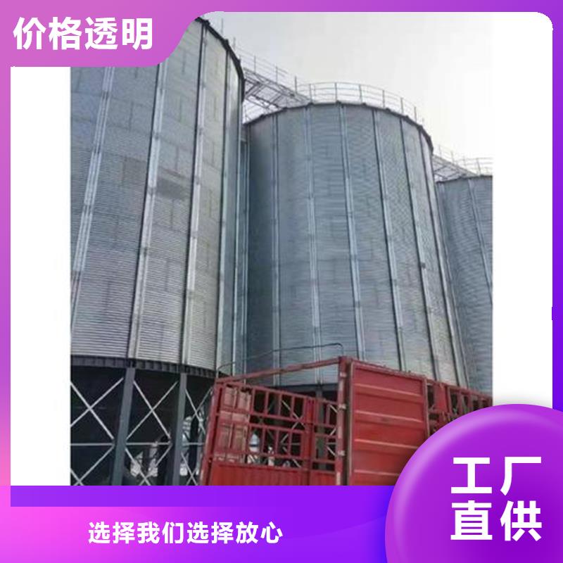 玉米豆类装配式钢板仓-值得拥有