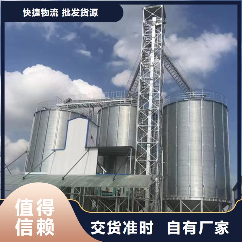 养殖储料塔现货直供