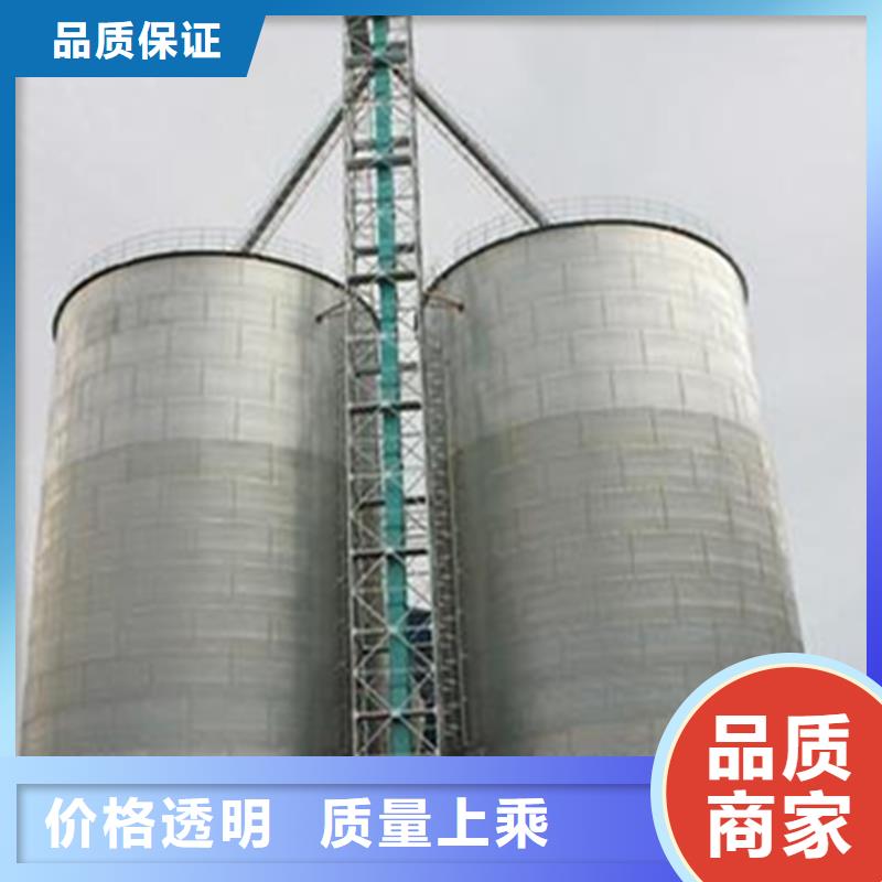 饲料装配式钢板仓直供厂家电话