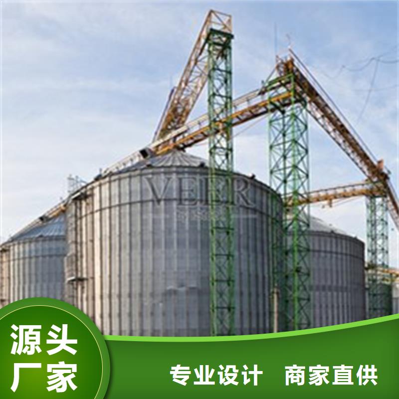 专业销售1000吨玉米镀锌粮食钢板仓厂家