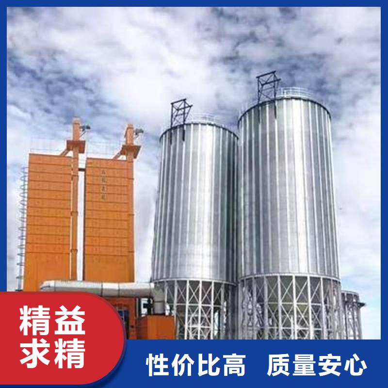 300吨玉米钢板仓质量优异