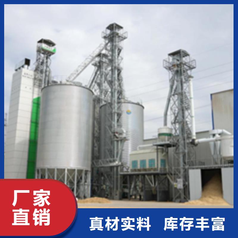 装配式钢板仓粮仓厂家直销-全国发货
