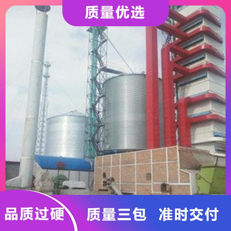 小型钢板仓储存仓行情