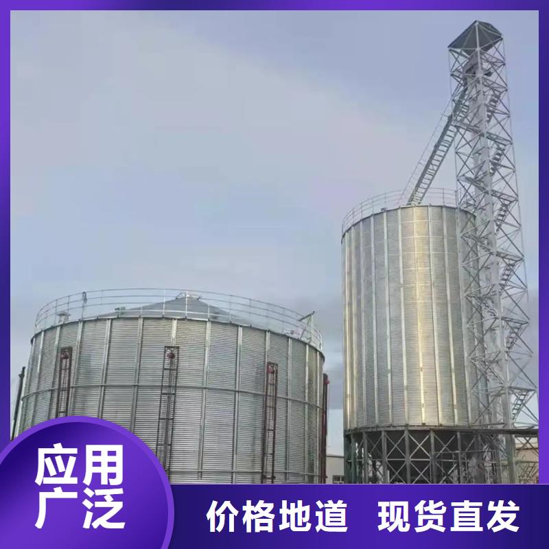 装配式立筒仓-实力大厂