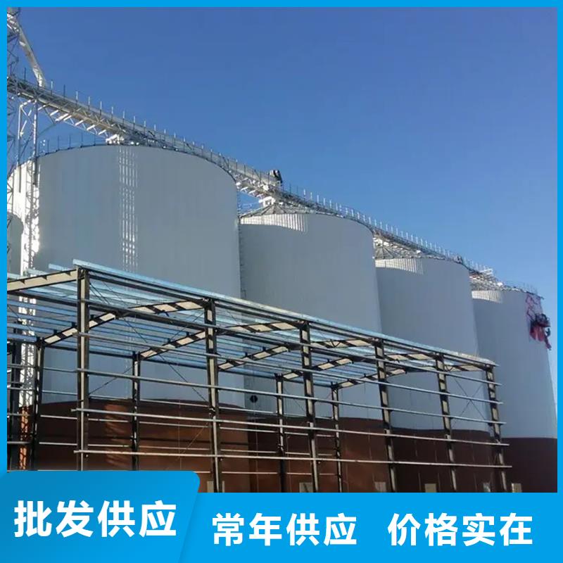 装配式粮食存储仓-装配式粮食存储仓基地