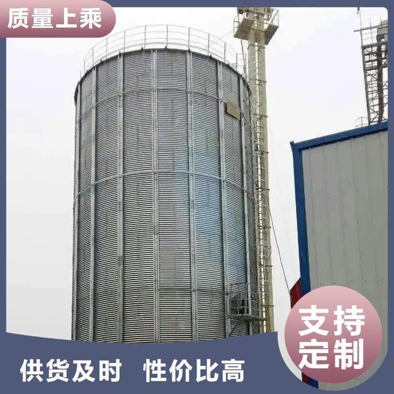 靠谱的镀锌圆筒仓供货商