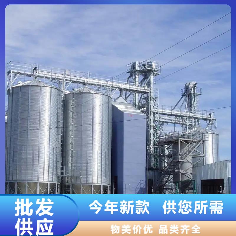 饲料装配式钢板仓直供厂家电话