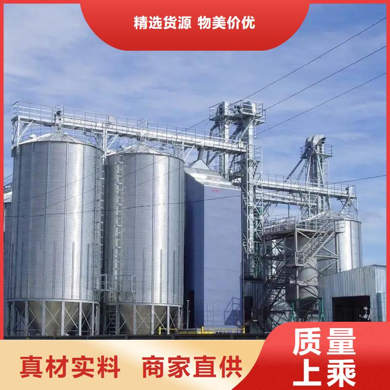批发玉米豆类装配式钢板仓的供货商