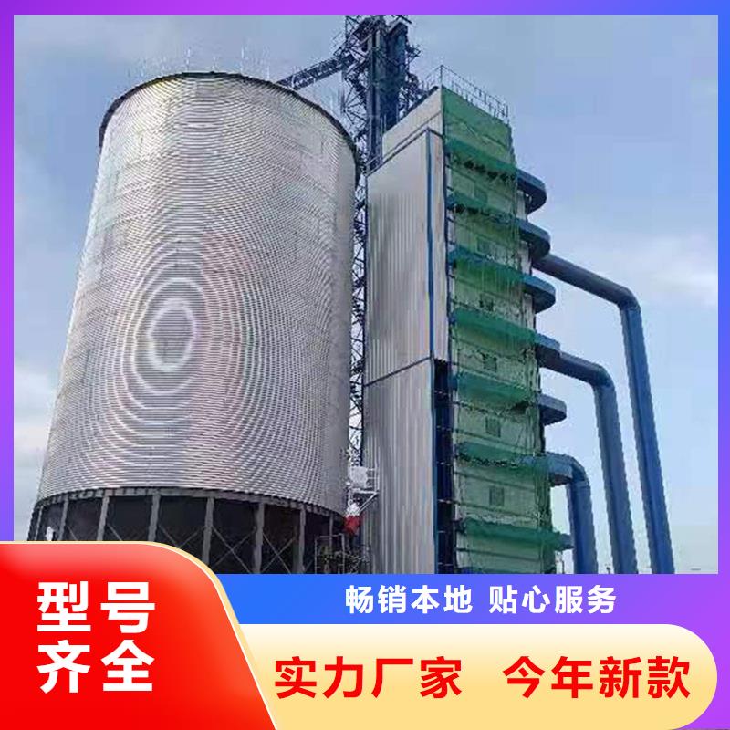 质量可靠的粮食立式筒仓厂家