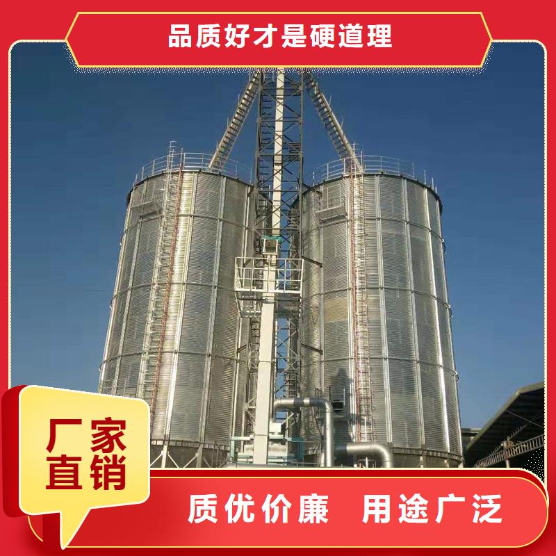 饲料装配式钢板仓直供厂家电话